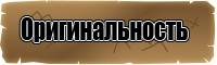 Шорты для девочки