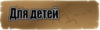 Шапочки для новорожденных