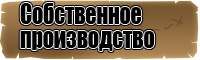 Шапочка из флиса