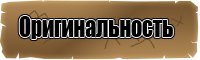Шапочка из пуффи