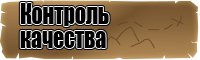 Шапочка из пуффи